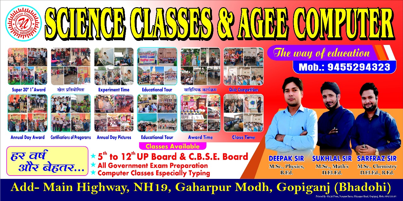 World Class Services image